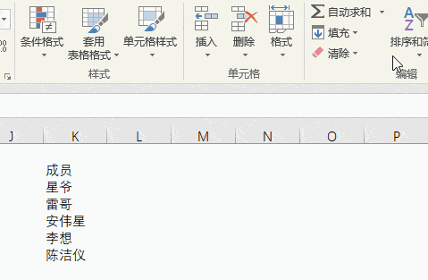 89d1d89b286248c1a82663114ee19e85.gif
