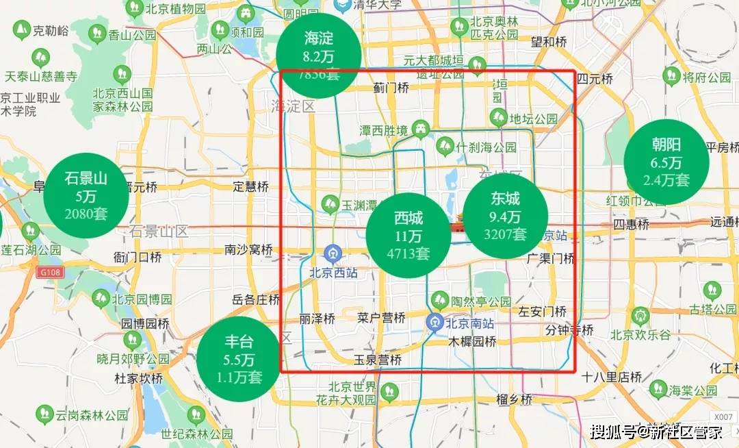 丰台区gdp_北京丰台区地图(3)