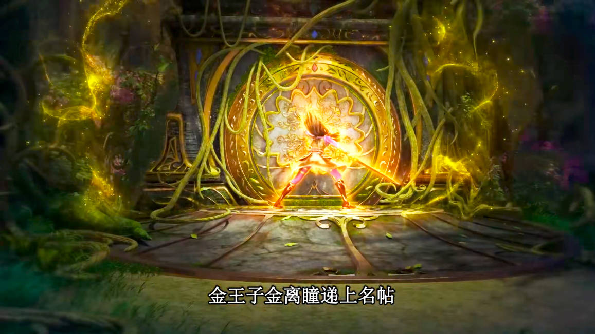 原创当金王子再次见到茉莉仙子时我最想知道这三个问题的答案