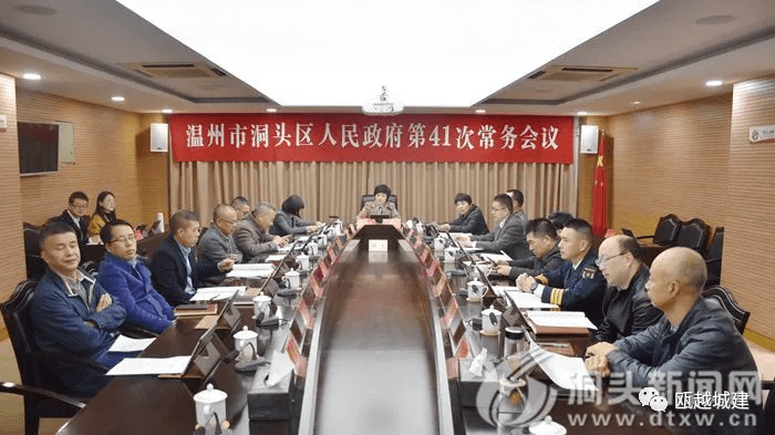 温州这个区或要增加一个街道_洞头