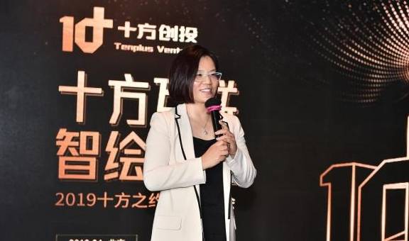 瀚林十方投资5项违规收警示函 未对私募基金风