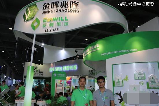 国外可降解塑料市场 0100be51dd6a41a58d5f99febc4c36ab.jpeg