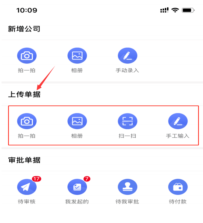 6221a59a3cfb457d840e7df9ddec8ac9.png