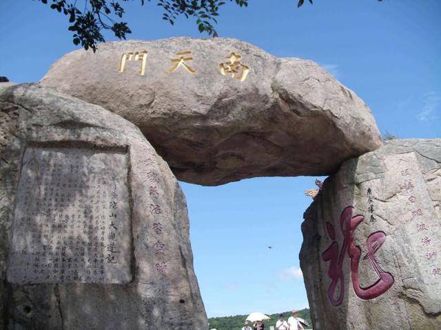 衡水2020gdp_衡水中学校服图片2020(3)