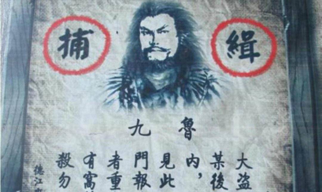 老王最后一句话含义 a6a8805befbd44dea5cc48ca48a8e286.jpeg