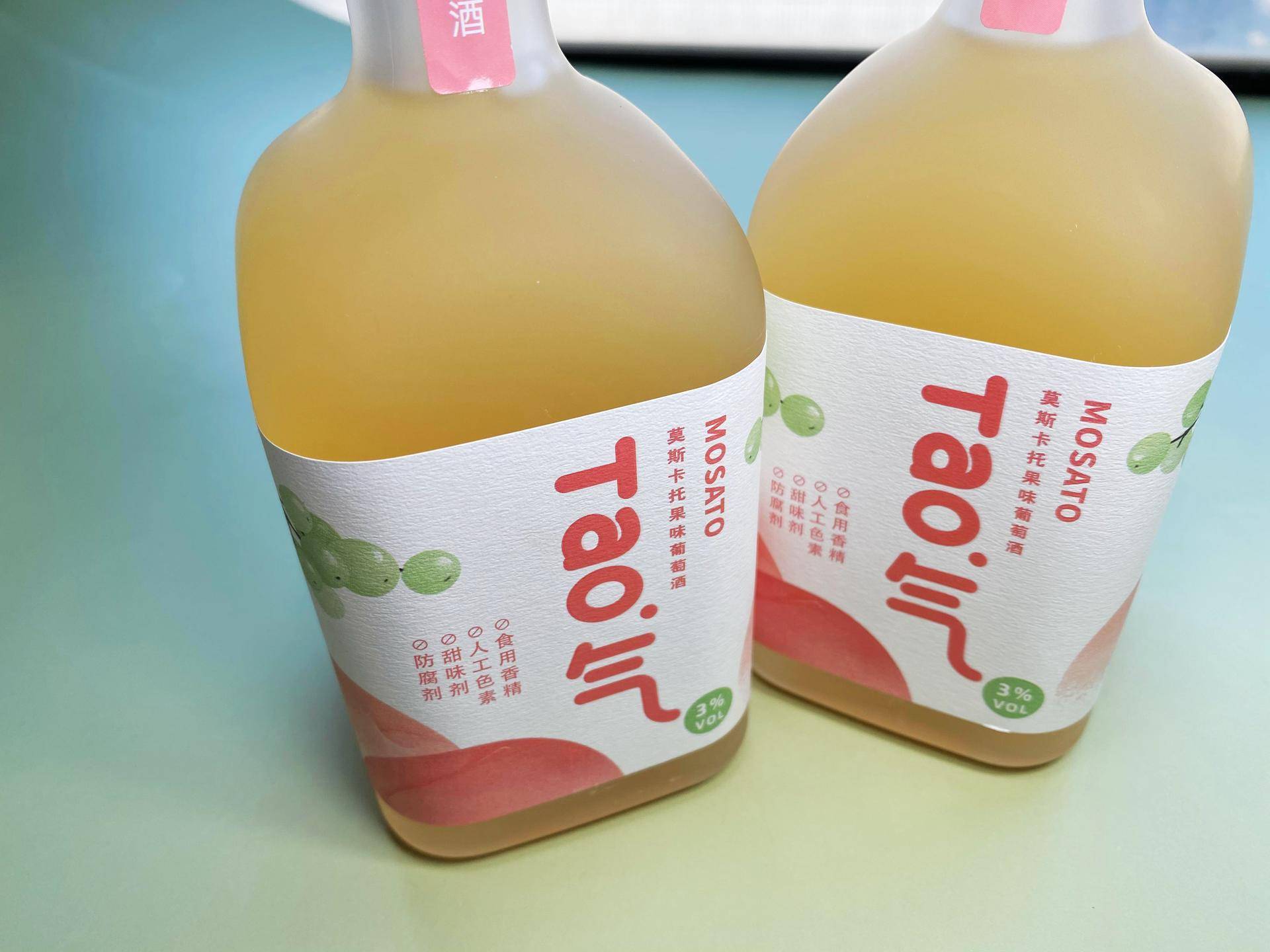 谷小酒侍魂小淘气酒—七月找到了初恋的微醺