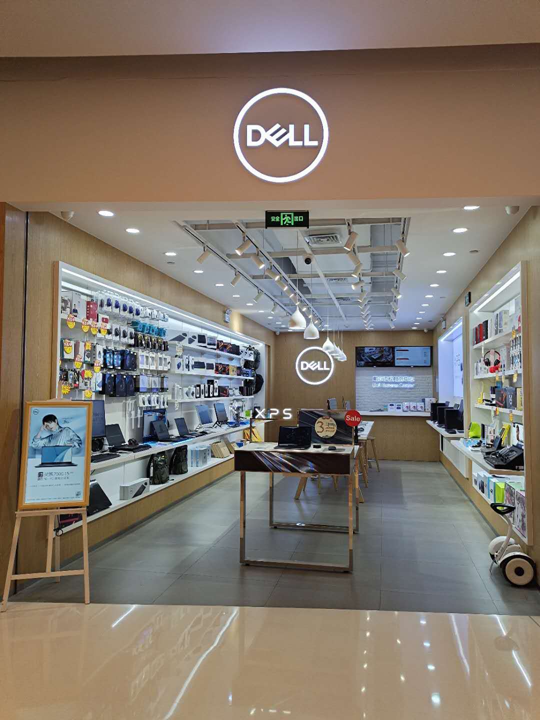 旗舰店和官方店维修 db2a738866e04075a43055fb2c61e7f7.jpeg