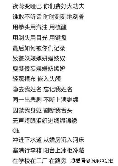3b5a274d1f7448f4aede9608016280f1.jpeg