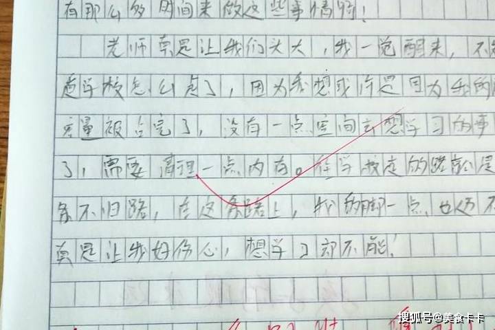 a193a3e0c95a4daf91b6987573b4ee12.jpeg