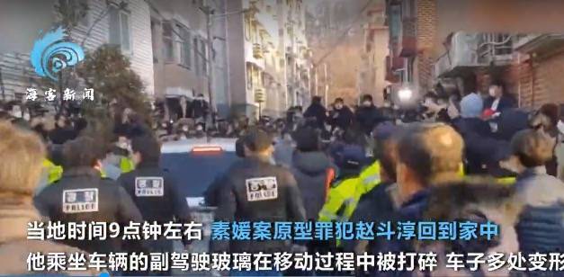 素媛电影在线免费播放 c284a8ea5ea44a94ba9865888793b7da.jpeg