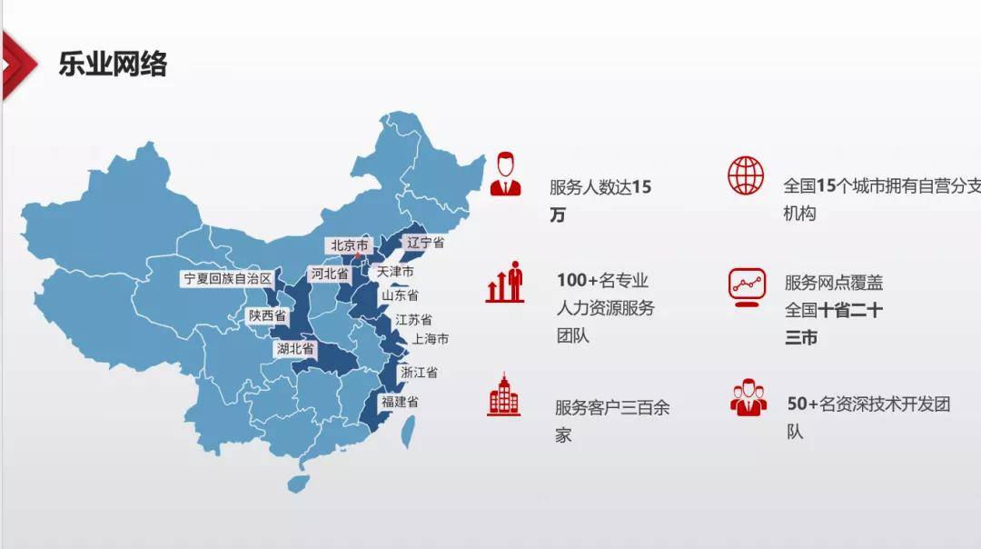 廉江gdp强过广西地市(3)