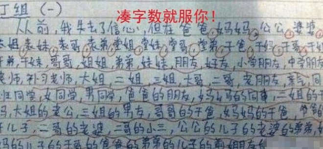 2122a7f860dd4fcaa4416648a2d8b1c3.png