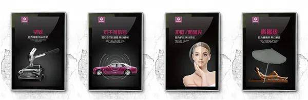 汽车膜排行_深圳中威汽车贴膜|买车参考销量排行榜!