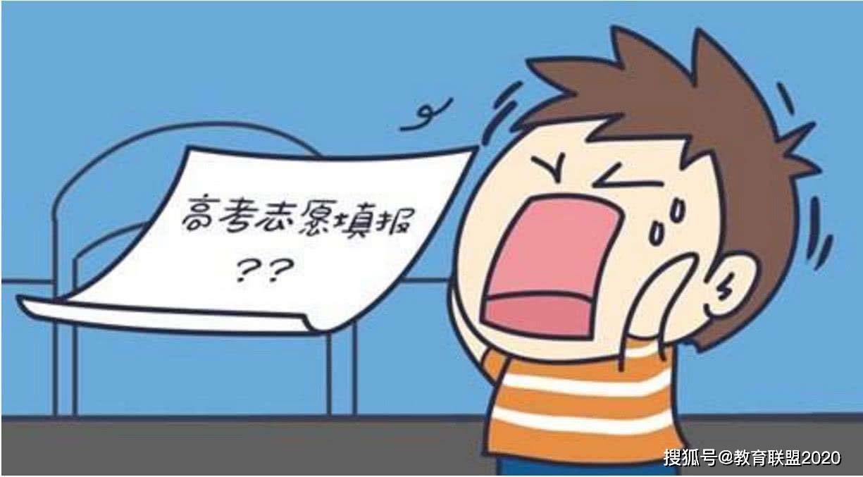 少说话多听不生气 5145309f093347f89257d849dbf7b7bf.jpeg