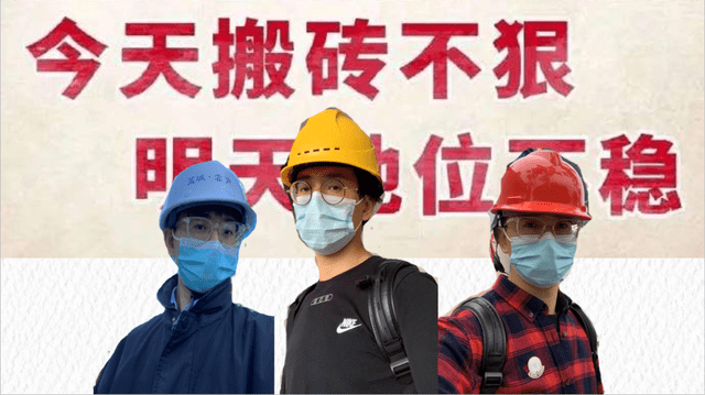 人口喜加一_人口普查图片