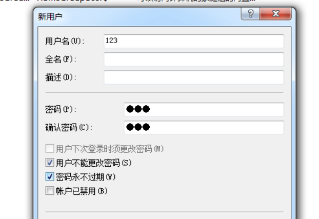 7f6d036390b24fb5ad585f719ce5e64e.png