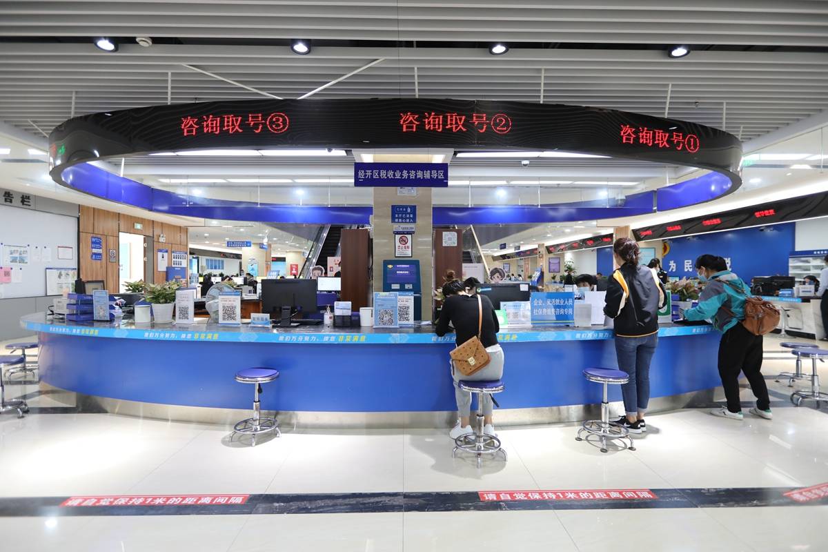 南宁市行政审批局 来自搜狐网