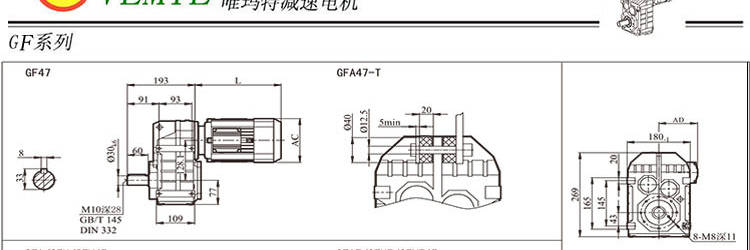 f57y100m4平行轴减速机型号是什么意思?有多重呢?非汽车