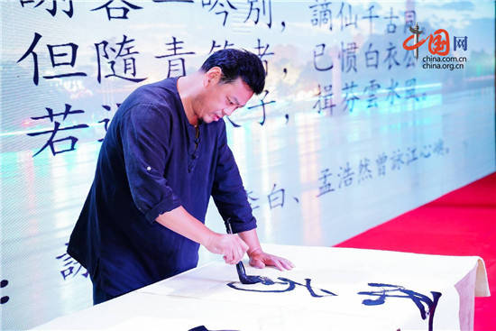 袁志鹏||仲春游西子湖赋（图9）