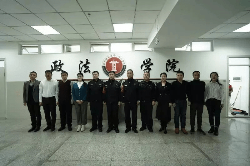 通化乘警支队联合通化师范学院政法学院开展2020年度捐资助学活动