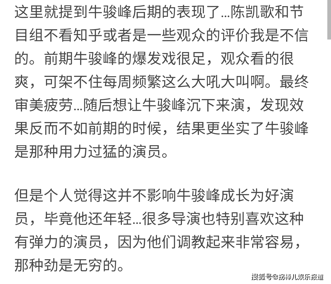 什么什么什么亏的成语_车辆亏电是什么原因(2)