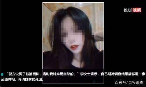 十七岁女孩穿什么内衣_十七岁女孩性感内衣(3)