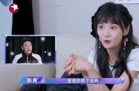 被吐槽也能应对自如，“油腻”哥哥接梗自嘲成
