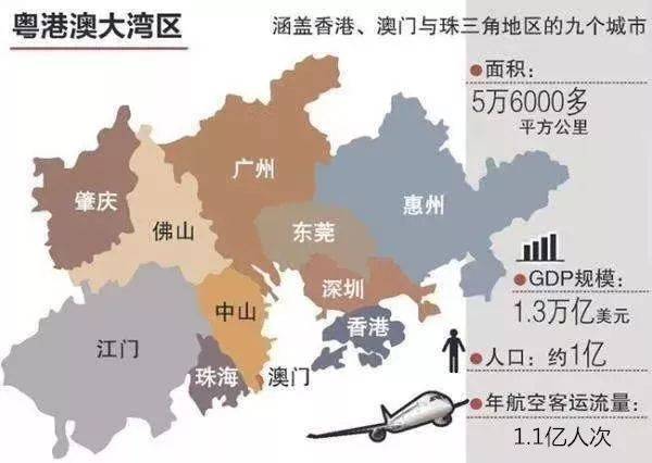 
广东巽寮湾过冬维也纳旅店包吃住|leyu(图4)