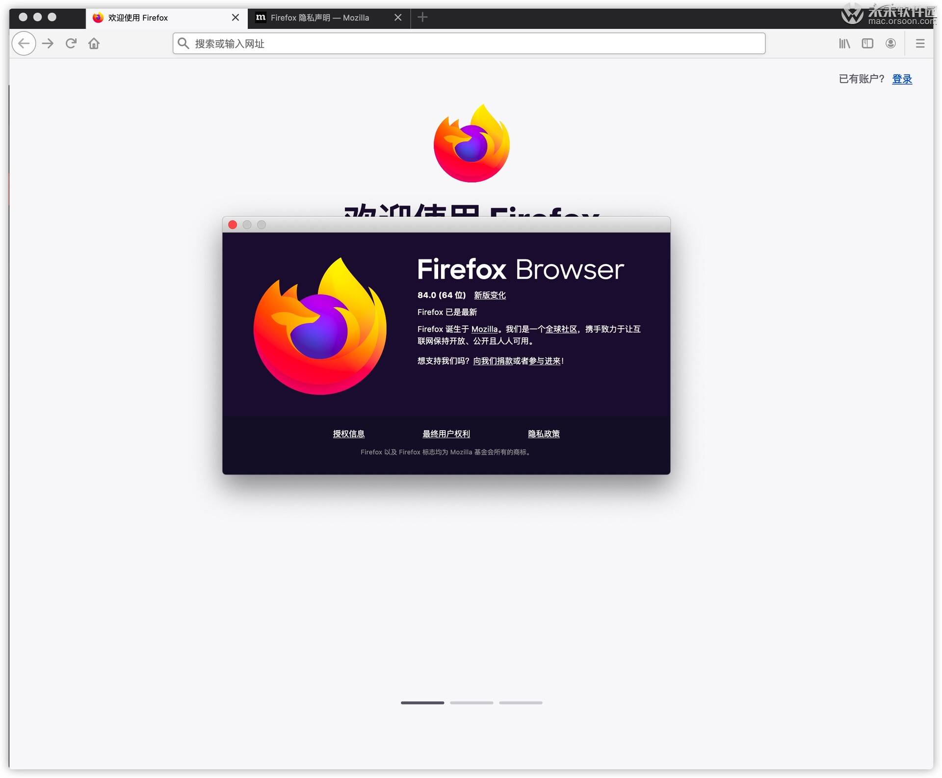 firefox macbook m1