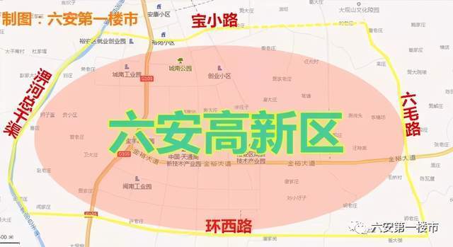 六安市区人口_六安市区地图