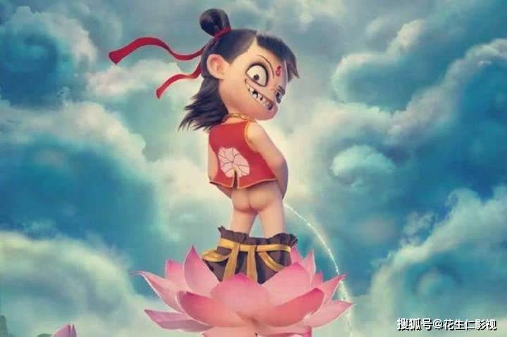魔丸降世改命灵珠