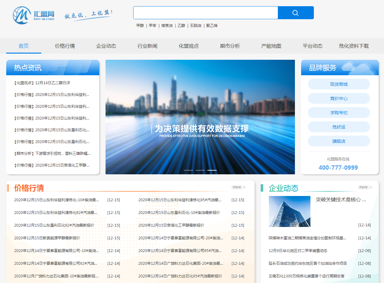 d81680f2051645429befa96ef8951920.png