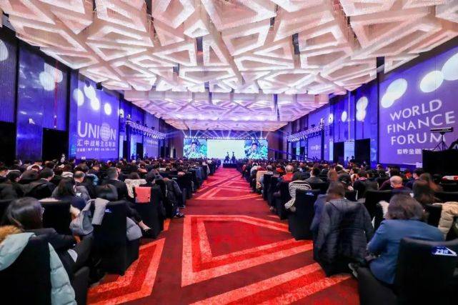 中财嘉盈从事违法违规行为 中基协拟取消其会员