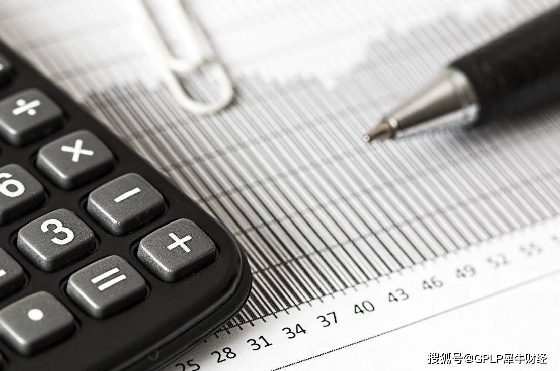 仁东控股“杀猪盘”幕后庄家浮出水面 5万本金