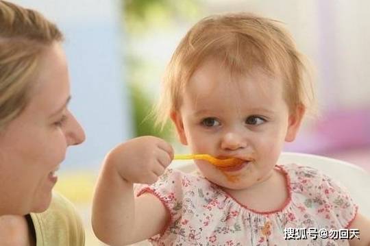 吃饭的宝妈 07eb20a5e6c74e9dadcacb1ff5a517e5.jpeg