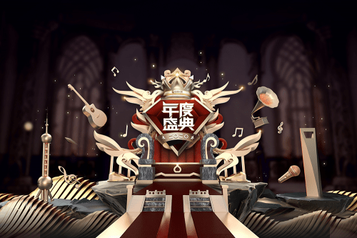 2020全民k歌年度主排名a_2020全民K歌年度盛典:K歌达人竞相飙歌堪比“神仙