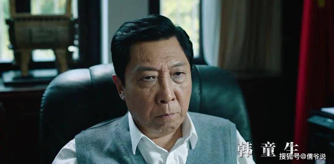 《巡回检查组》虽收视率高，却输了口碑，剧中