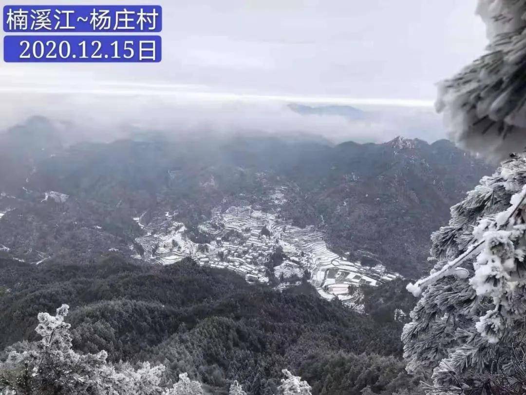 永嘉雪景是火箭弹"打"下来的?其实是一场美丽的"偶遇"_四海