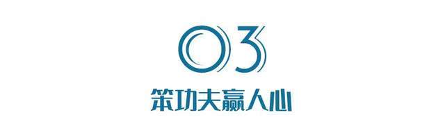 生产|这个别人家公司，每年休假125天，用最笨的办法称霸世界几十年