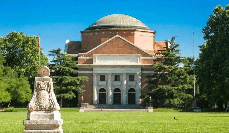 2020建筑学专业大学_我国“建筑学”专业最好的10所大学一览