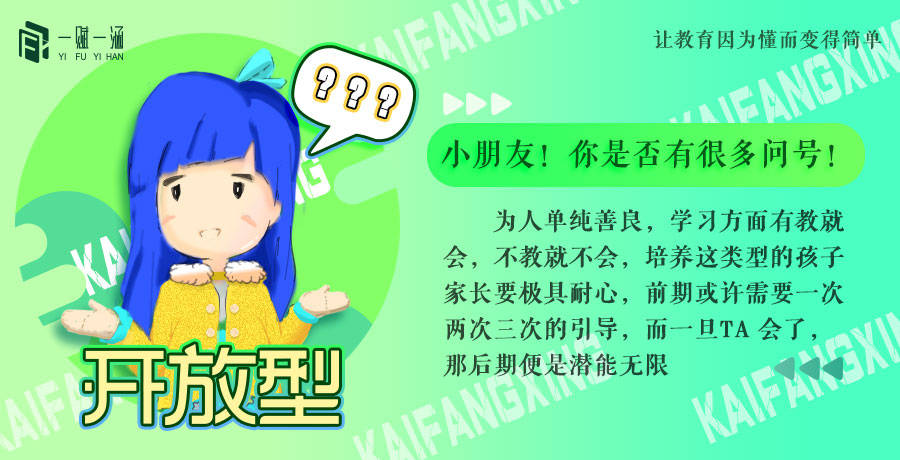 长沙小学招聘_长沙高新区虹桥小学招聘