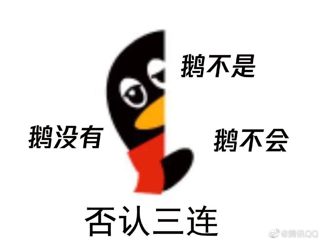 qq邮件怎么看对方已读