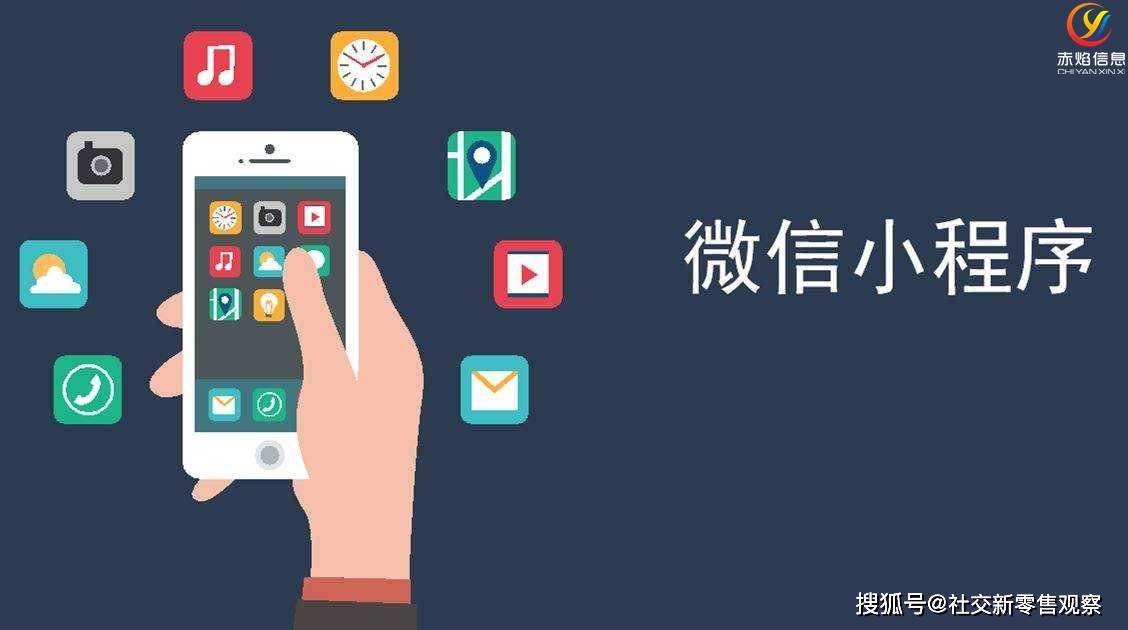 如何用小程序直播让转化翻倍？完美日记是这样