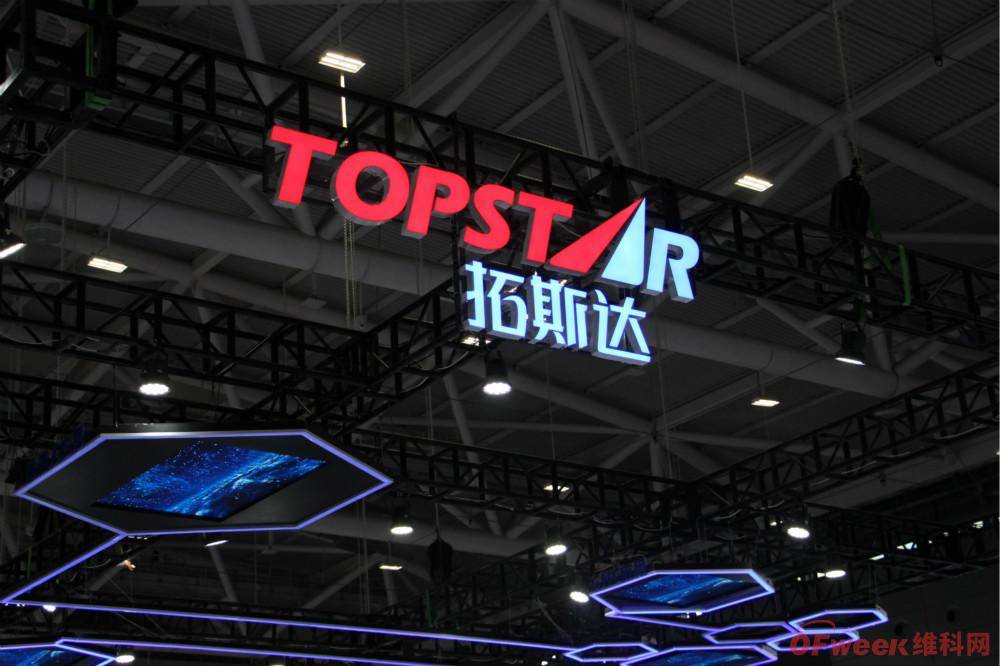 深圳机器人公司排名_深圳高楼排名(2)