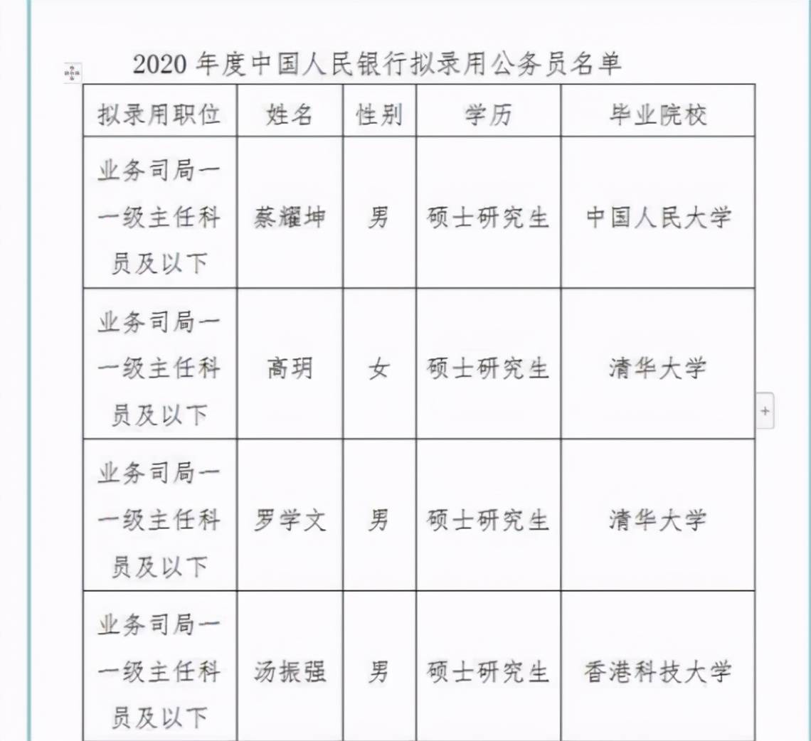 dff1ca6add9740f48805818cb3aa38b5.jpeg