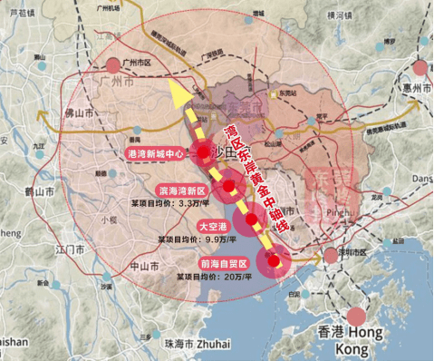 临港新城2020年GDP_2020-2021跨年图片(3)