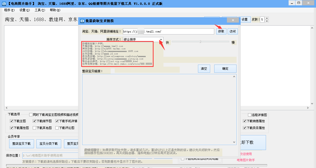 f80895d820704c6baef1959fe8d4c571.png