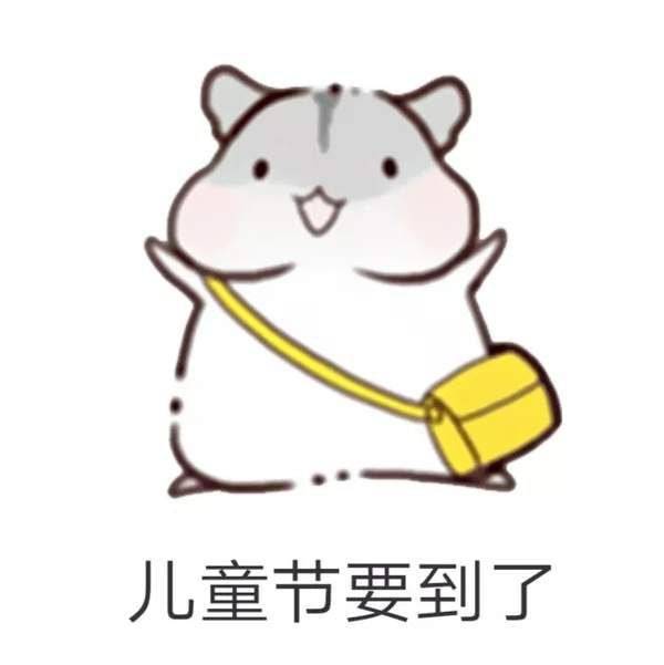 啥时候喝酒表情包 0336e87d46b54bd0a687ca5a47d242e8.jpeg