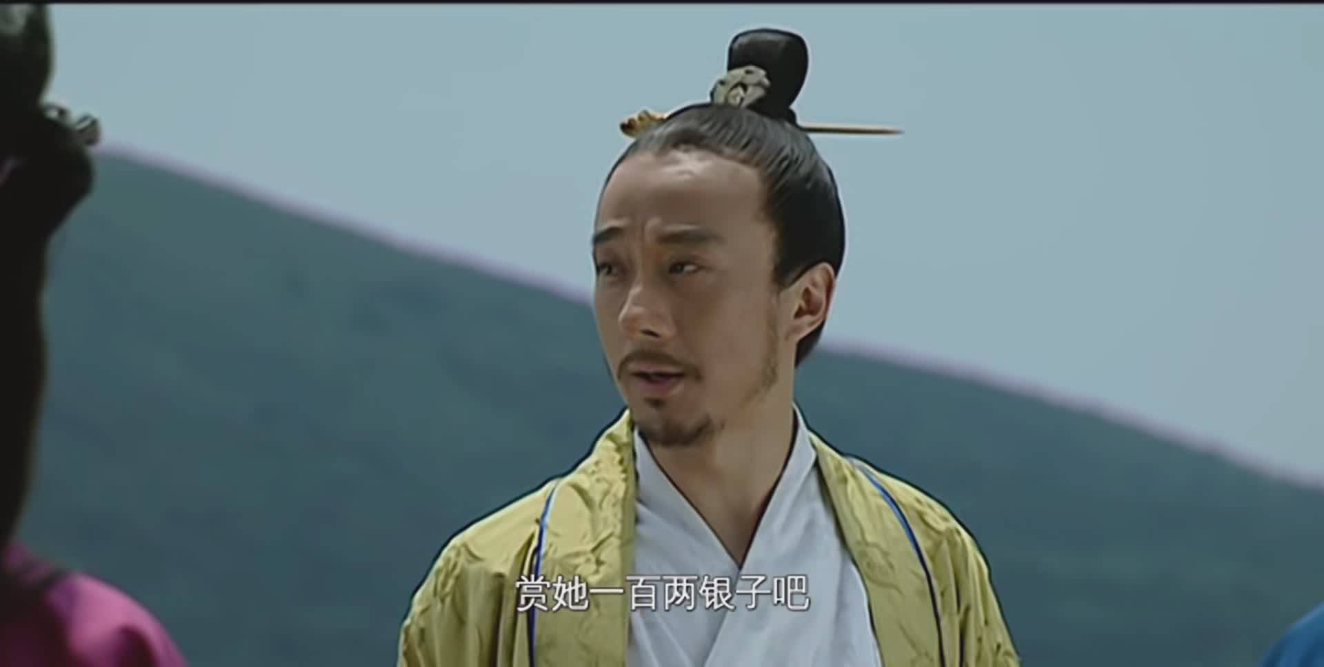 沈一石这只蚂蚁长大了大明王朝10集深度影评上