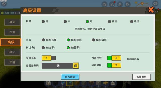 怎么拥有两个迷你号 31ed468d487348dab8b8e0628a0425bc.jpeg